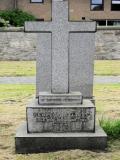 image of grave number 74879